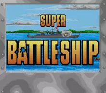 Image n° 7 - screenshots  : Super Battleship